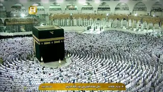 83 سورة المطففين فجرية رهيبة 19 محرم 1438هـ فضيلة الشيخ سعود الشريم 