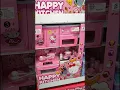 Download Lagu Mainan Masak Masakan Imut Pink #mainananakanakmurah #mainananak #masak #mainananakperempuan