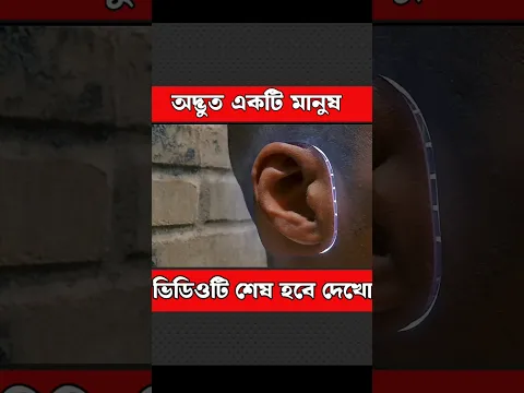 #shortvideo #movie #moviereview