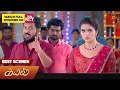 Lagu Kayal - Best Scenes | 26 July 2023 | Sun TV | Tamil Serial