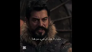 دخول قائد جديد لساحة البيم عثمان Kurulusosman عثمان عثمان بن ارطغرل مؤسس عثمان اكسبلور لا 