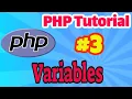 PHP Tutorial Variables Naming Rules and Example