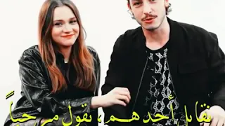 لقاء مع ميراي وبوران ابطال مسلسل انت وطني تصميم مسلسل الاحترام 