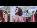 Download Lagu Mohabbat Dil Ka Sakoon - Dil Hai Tumhaara (2002)  English Lyric Translation