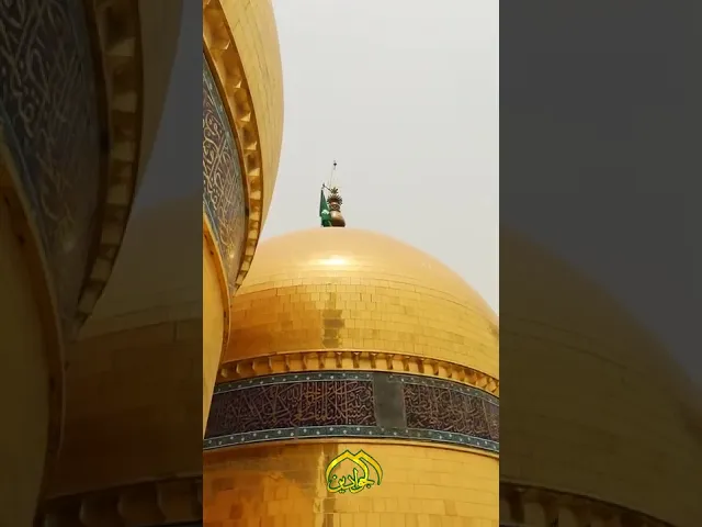⁣كفوفٌ رفعها في السجن ... كاظمُ الغيظ .. اضحت منائراً ... لقضاء الحوائج