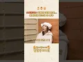 Download Lagu ⭐️미공개⭐️ 과몰입 쉽지 않네... 세계관에 혼란이 온 탱구