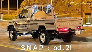جدا محترم   محمد بن غرمان   جاتنا الاخبار من بعد المقيل   لاتقول امزح ترى مزحك ثقيل   مسرع دندنها