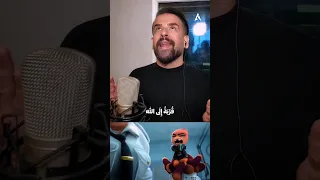 این دیالوگ ها چطوری به ذهن شون می رسه پشت صحنه دوبله بدگایز ۲ با عمو مسعود تقی پور انیمیشن 