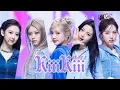 KiiiKiii - 404 New Era EP 915 Mnet 260205