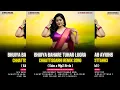 Download Lagu Bhuiya Bahare Tuhar Lugra (Edm x Mp2 Style) Dj Manish Bhai Trending Song 2025