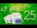 Tutorial PHP basico - 25