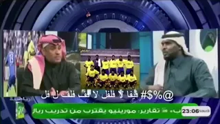 محسن الحارثي والعالمية 