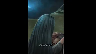 لما سار المركب نساني 