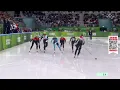 🤯 The craziest strategy secures gold!🥇| Women's Short Track Speed Skating 1500m Final | #Gangwon2024