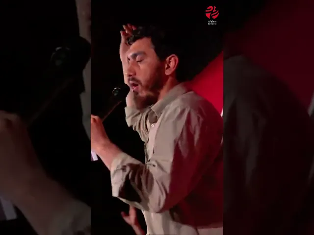 ⁣#حيدر_حيدر | الحاج #مهدي_رسولي | #سماوات