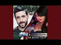 Download Lagu Chir Rayah Talaf