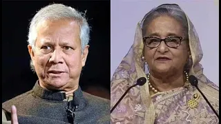 শেখ হাসিনা কথা বলতে পারে না! দেখুনঃ Sheikh Hasina's 'Pressure' Conference!!