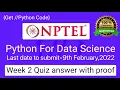 NPTEL Python for Data Science Week 2 Quiz answers with detailed proof of each answer