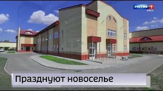 В Омске открыли новый дом-интернат для пожилых и инвалидов