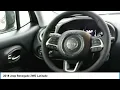 2018 Jeep Renegade Holzhauer Auto and Motorsports Group J26174