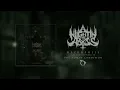 A Night in the Abyss - The Human Condition