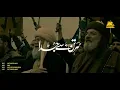 Super Hit Motivational Nasheed - Namoos-e-Risalat ﷺ - Waheed Ahmed - Nasheed Ul IslamStudio - Tarana
