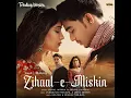 Zihaal e Miskin (Trending Version)
