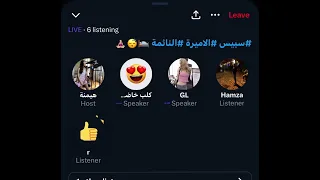 كلب ينابح لبنتين عمات 