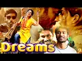 Lagu DREAMS | Hindi Dubbed South Indian Movies Dubbed In Hindi Movie | Latest South Movie