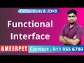 Functional Interface in Java Ameerpet Technologies By Srinivas