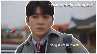 lee junho being completely whipped for young woo extraordinary attorney woo