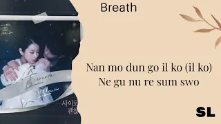 Download Sam Kim - Breath Lyrics (It's Okay To Not Be Okay Ost) MP3