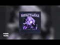 PHANTASZZ - MORPHLEAN