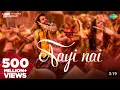 AAYI NAI |PAWAN SINGH | SIMRAN CHOUDHARY