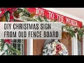 Joy to the World DIY Christmas Sign