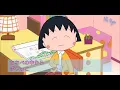 Odoru Ponpokorin (おどるポンポコリン) | Chibi Maruko-chan | Lyrics