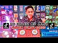 Download Lagu DJ MELATI KU PERGI REMIX VIRAL TIKTOK TERBARU 2023