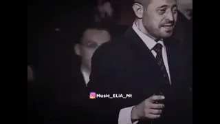 يلي قطفتو وردنا 