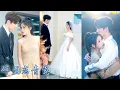 Download Lagu CEO said our marriage was just a deal, but later he asked for a formal status with red eyes.