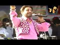 Lagu Gurdas maan 