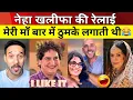 Download Lagu नेहा खलीफा Destroyed 😜 Wait For Yogi Ji Supremacy 😎 | Pappu Family Meltdown 😂 | Political Comedy 🤣
