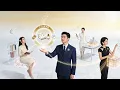 Lagu 【FULL】The Great Entrepreneur System: From Poor Student to World's Richest Man.#minidrama #system