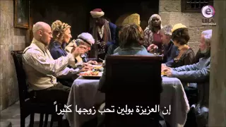 مسلسل نابليون و المحروسة ـ الحلقة 14 الرابعة عشر كاملة HD Napoleon Wal Mahroussa 