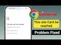 Fix Self Enumeration Website Not Opening Problem Census 2027 Self Enumeration Website Not Working