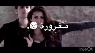 هي بحالها مغرورة تصميم ايموفي اخذته لايك واشتراك 