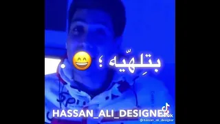 زيكا برودكشن حمو الطيخا مهرجان الحلوه دي بيسه اول تجربه كانت متعبه دندنها