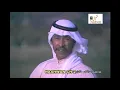عبد الكريم عبد القادر   تأخرتي 1978