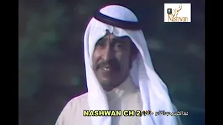 عبد الكريم عبد القادر   تأخرتي      دندنها