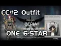 Download Lagu Asymmetric Warfare Outfit - Immortal Hall | Low End Squad | CC#2 UnderDown Battleplan | 【Arknights】