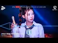 NHẠC TREND TIKTOK REMIX 2025 | NONSTOP VIỆT MIX 2025 BASS CỰC MẠNH | NHẠC TRẺ REMIX HAY NHẤT 2025
